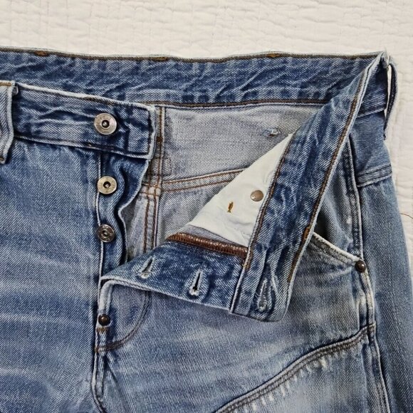 G Star Raw Men's Jeans Size 32x28 Reinforced Crotch and Knees EUC Streetwear - Picture 13 of 15